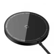 Беспроводное зарядное устройство Baseus Simple Mini3 Magnetic Wireless Charger 15W CCJJ040001 Black - изображение 1
