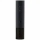 Штопор розумний HuoHou Electric Wine Opener Basic Package HU0120 Black - зображення 1