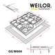 Газовая варочная поверхность WEILOR GG W 604 BL, черная стеклянная, с турбо конфоркой, газ на стекле - изображение 6