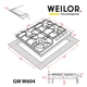 Газовая варочная поверхность для кухни WEILOR GM W 604 WH, белая эмальрованная на 4 конфорки, газ-контроль - изображение 2
