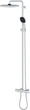 Душевой гарнитур GROHE QuickFix Vitalio Comfort 250 26984001 - изображение 4