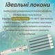 Плойка волна с керамическим покрытием стайлер тройная для завивки волос VGR V-597 Бирюзовый - изображение 2