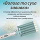 Плойка волна с керамическим покрытием стайлер тройная для завивки волос VGR V-597 Бирюзовый - изображение 3