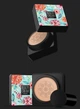 Кушон Moisture Beauty Cream Concealer Images 01 натуральный тон 20 мл - изображение 6