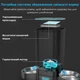 Автоматическая кормушка для кошек и собак HONEYGUARIDAN A305D 5L на 2 миски, смарт кормушка для животных, Черный (160-BLACK) - изображение 3