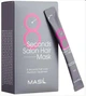 Набор масок для поврежденных волос Masil 8 Seconds Salon Hair Mask салонный эффект за 8 секунд 20 шт х 8 мл - изображение 1