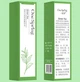 Сыворотка для лица OneSpring Green Tea Moisturizing Essence увлажняющая с зеленым чаем 30 ml - изображение 2