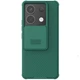 Чехол со шторкой для камеры NILLKIN CamShield Pro для Xiaomi Redmi Note 13 Pro 5G / Poco X6 - Green - изображение 1