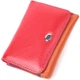 Яркий кошелек для девушек из натуральной кожи ST Leather 22498 Разноцветный - изображение 1
