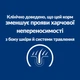 Сухий корм Hill's Prescription Diet Canine Z/D – для дорослих собак, схильних до харчової алергії 3 кг - зображення 8