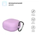 Силиконовый чехол для наушников Samsung Galaxy Buds Live/Buds 2/Buds 2 Pro/Buds Pro/Buds FE SM-R400, Hang Case, фиолетовый, ультратонкий защитный кейс толщиной 2 мм, защита от царапин, пыли и ударов, компактный, с карабином для крепления - изображение 2
