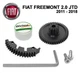 Ремкомплект дроссельной заслонки FIAT Freemont 2.0 JTD 2011 - 2018 - изображение 1