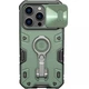 Чехол Nillkin CamShield Armor Pro no logo шторка на камеру для Apple iPhone 14 Pro Max Зеленый - изображение 1
