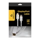 Кабель мультимедийный DisplayPort M to DisplayPort M 1.8m V1.2 Cablexpert (CC-DP2-6-W) - изображение 2