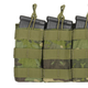 Підсумок 8Fields Premium Open Top Triple 5.56 Mag Pouch Multicam Tropic - изображение 3