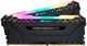 Pamięć RAM Corsair DDR4-3200 32768MB PC4-25600 Zestaw 2 x 16384 Vengeance RGB Pro Czarny (CMW32GX4M2E3200C16) - obraz 2