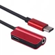 Переходник Type C - Audio / Type C famale Extradigital (KBA1761) (180748) - изображение 2