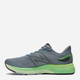 Чоловічі кросівки для бігу New Balance Fresh Foam x 880v12 M880E12 43 (9.5US) 27.5 см Сірий/Зелений (195907603703) - зображення 2