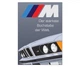 Постер CP BMW M, Автомобілі 60х84 см (48) - изображение 1