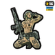 Нашивка M-Tас Tactical Girl Tattoo Pvc Тризуб MM14 - изображение 1