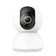 IP-камера видеонаблюдения Xiaomi Mi Home Security Camera 360° 2K MJSXJ09CM BHR4457GL BHR4900CN White - изображение 1