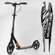 Детский 2-х колесный самокат Best Scooter (14268) - изображение 1