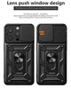 Чехол Camshield c кольцом-подставкой на iPhone 13 Pro / black - изображение 2