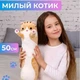 М'яка іграшка Кіт Батон brown 50см плюшева подушка обіймашка - зображення 12