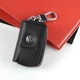Ключница B&V с логотипом авто Volkswagen - изображение 1