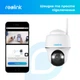 IP камера Reolink Argus PT Ultra - изображение 11