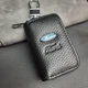 Ключница B&V с логотипом авто Ford - изображение 2