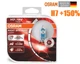 Автолампи Osram Night Breaker Laser Next Generation H7 55W (64210NL-HCB) - зображення 1