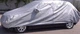 Тент автомобильный с подкладкой Milex PO-V30012 L Серый (482x178x120см) - изображение 9