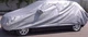 Тент автомобильный с подкладкой SUV Milex PJ-V30003 L Серый (457x185x145см) - изображение 9