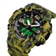 Часы наручные 1520CMGN SKMEI с подсветкой, CAMO GREEN - изображение 3