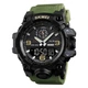 Годинник наручний 1586AG SKMEI з підсвічуванням, ARMY GREEN-BLACK - зображення 1
