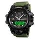 Годинник наручний 1586AG SKMEI з підсвічуванням, ARMY GREEN-BLACK - зображення 2
