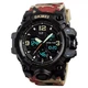 Часы наручные 1155BAG SKMEI с подсветкой, RED CAMO-BLACK - изображение 1