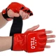 Перчатки для смешанных единоборств MMA кожаные VELO (р-р XL, Красный) (ULI-4018_Красный_XL) - изображение 1