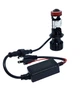 Mini лінза LED Світлодіодні Міні лінзи H7 6000K 30000Lm 100W 12V (01847) - зображення 4