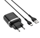 Адаптер сетевой HOCO Type-C cable Smart FCP/AFC C12Q 1USB 3A 18W QC3.0 black - изображение 2