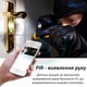 Умный видеозвонок BauTech V5 с динамиком Wi-Fi,1500 мАч + 3 аккумулятора - изображение 9