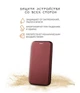 Чохол книжка для Samsung Galaxy A20 та A30 (A205/A305) магніт book бордовий - изображение 8