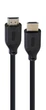 Кабель Cablexpert HDMI - HDMI V 2.1 (M/M), 3 м, чорний (CC-HDMI8K-3M) пакет - изображение 1