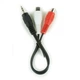 Аудіо-кабель Cablexpert 3.5 мм - 2xRCA (M/F), 0.2 м, чорний (CCA-406) - зображення 2