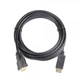 Кабель Cablexpert DisplayPort - DVI (М/М), 1.8 м, чорний (CC-DPM-DVIM-6) - изображение 2