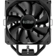 Кулер до процесора PcСooler PALADIN EX400 - изображение 3