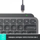 Клавіатура бездротова Logitech MX Keys Mini Wireless Illuminated Graphite (920-010498) - изображение 6