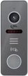 Відеопанель Light Vision RIO FHD (RF) Grey (82-00221) - зображення 2