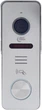 Відеопанель Light Vision RIO FHD (RF) Silver (82-00222) - зображення 2